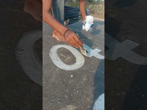 road painting drawing #shorts#viralvideo @SanjuArts7