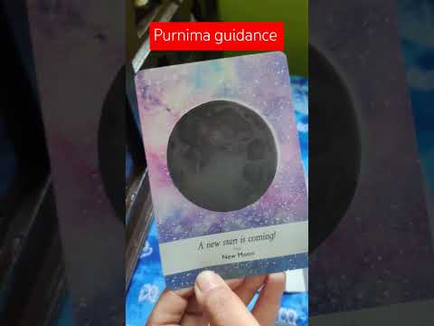 Guru Purnima important Guidance #shivshakti #radhakrishn #beginning #viral #shorts